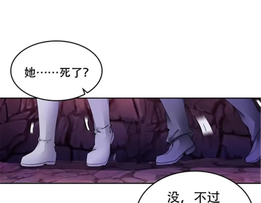 183 蝇婆91