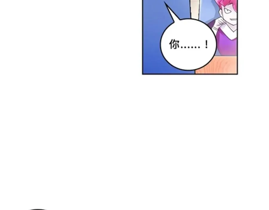 109 32强113