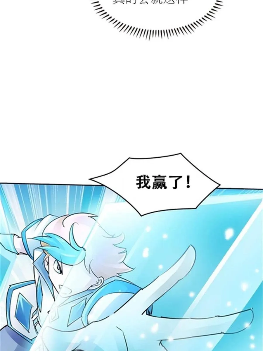 20 训练营开启26