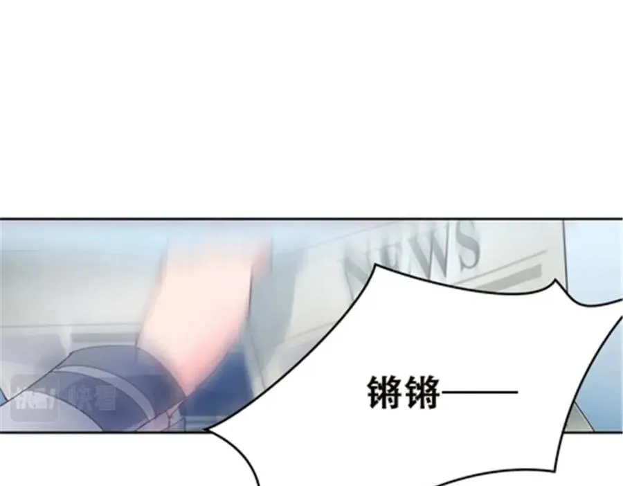 39 消失的马东53