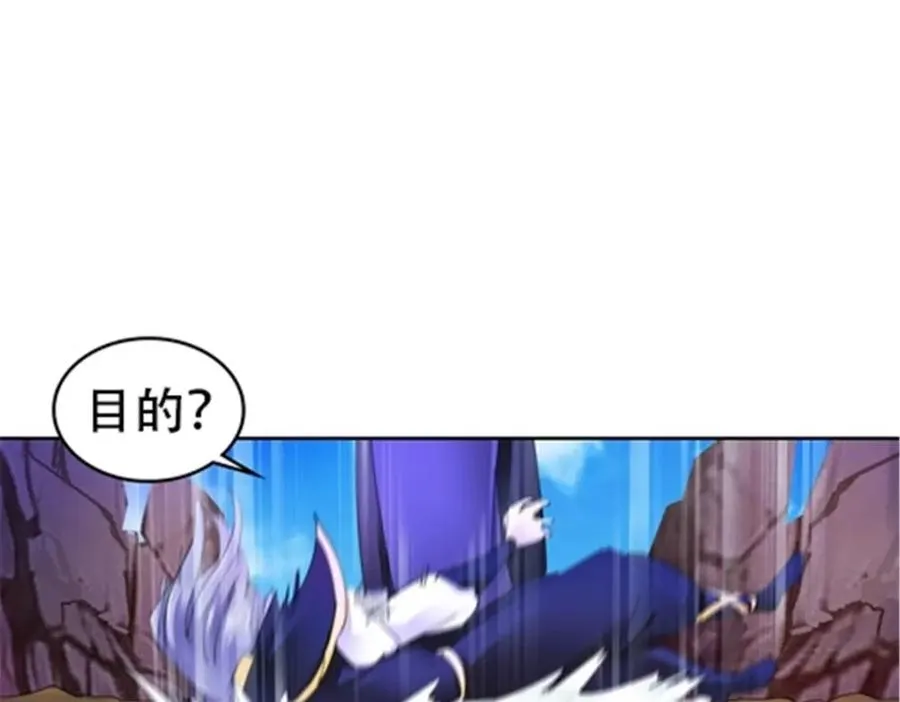 213 势均力敌103