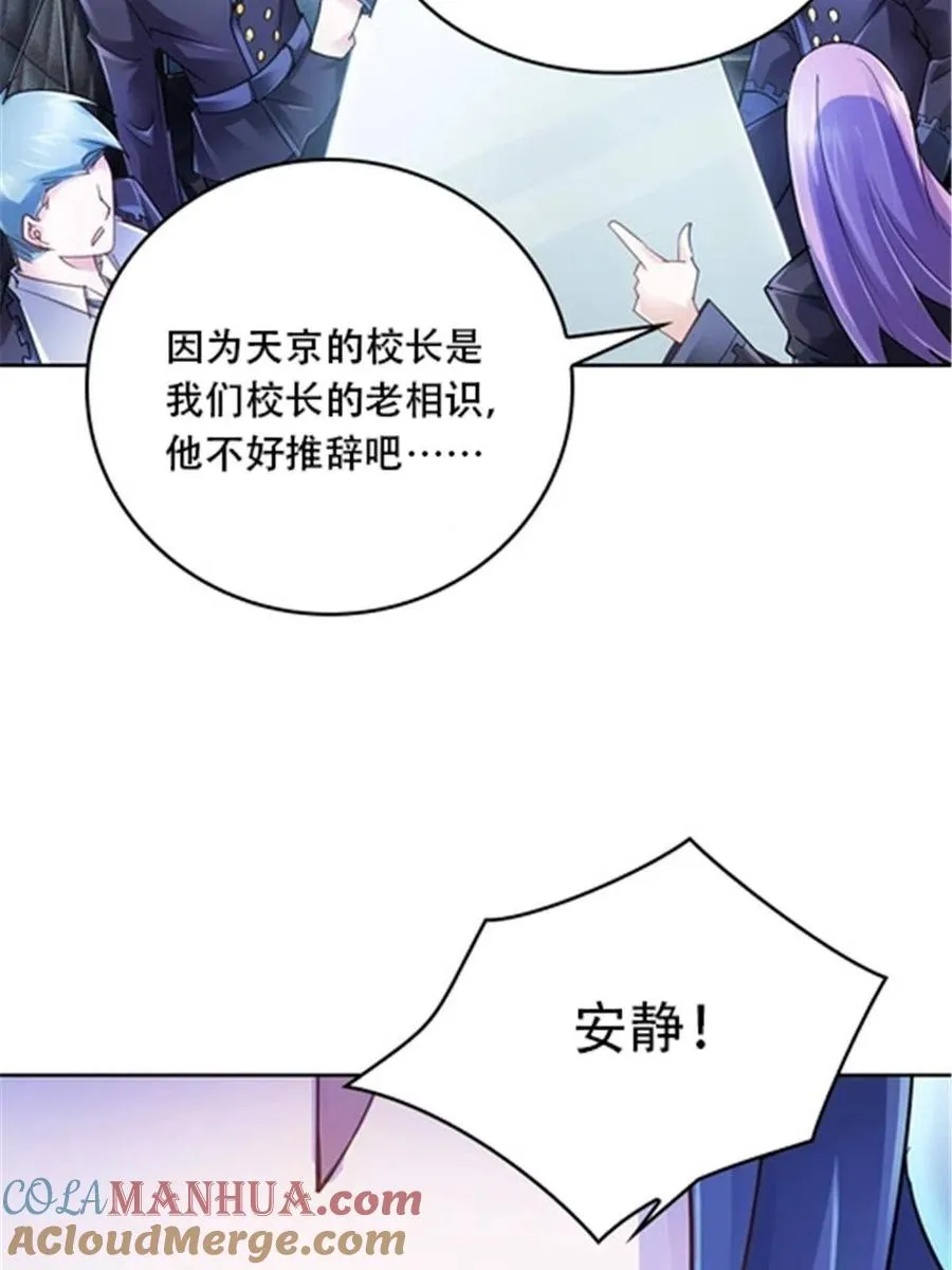 31 训练赛27