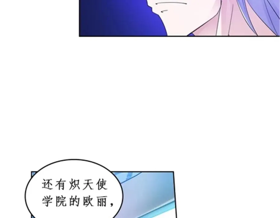 92 S评分！！50