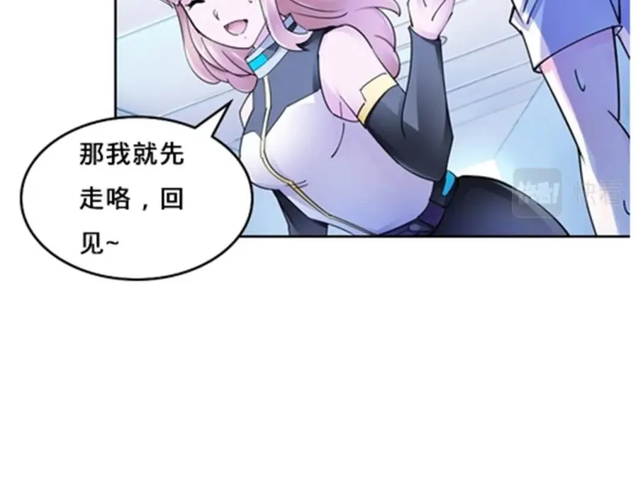 162 卧底59