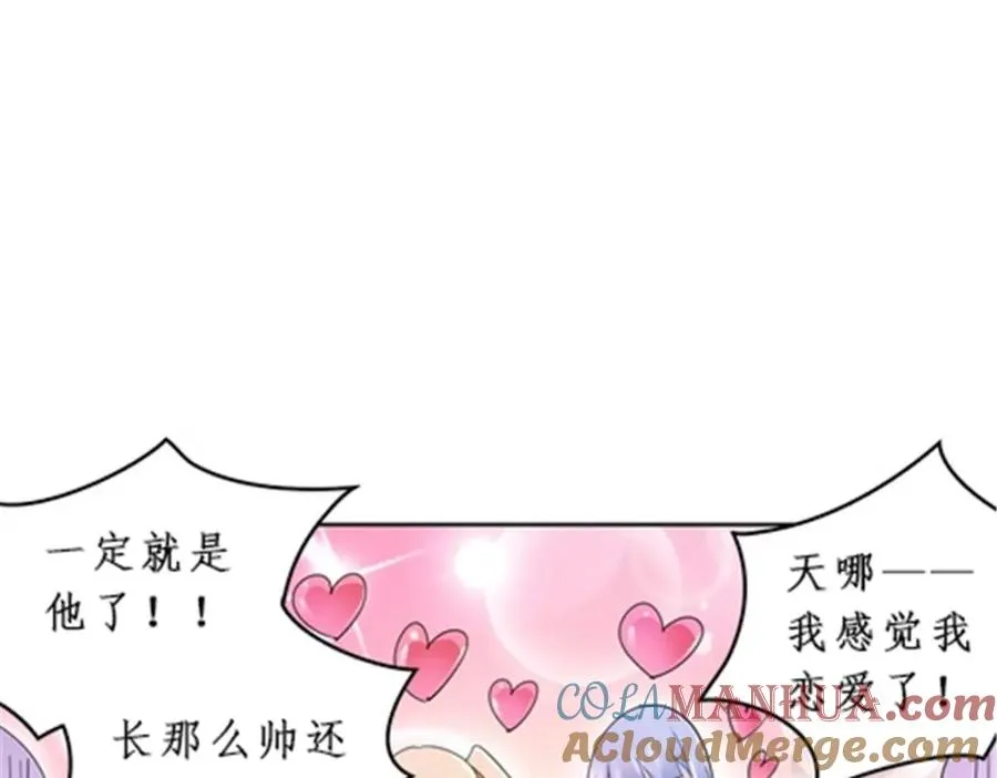 95 笔试可还行？！8