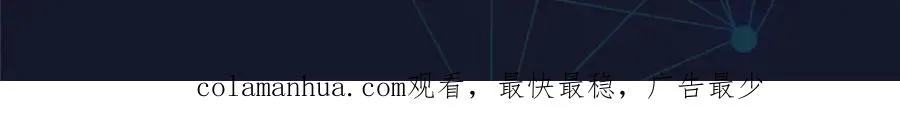 157 乘胜追击106