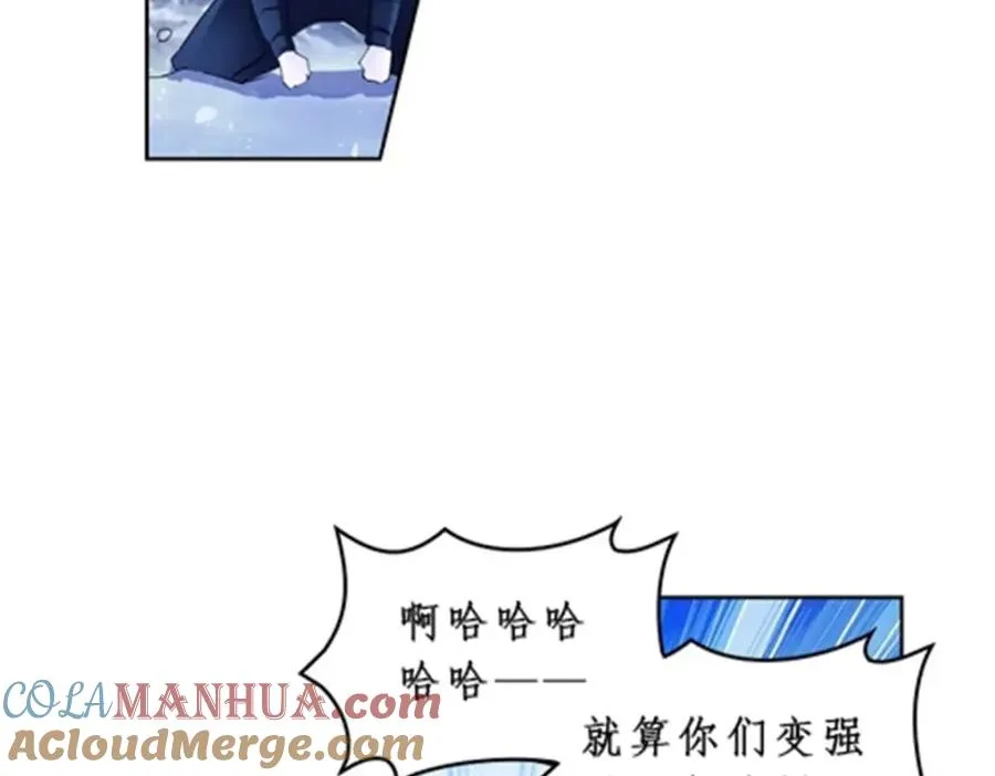 83 兽潮来袭32