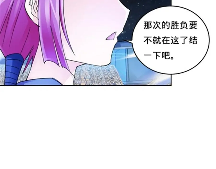 143 王重VS鬼心影19
