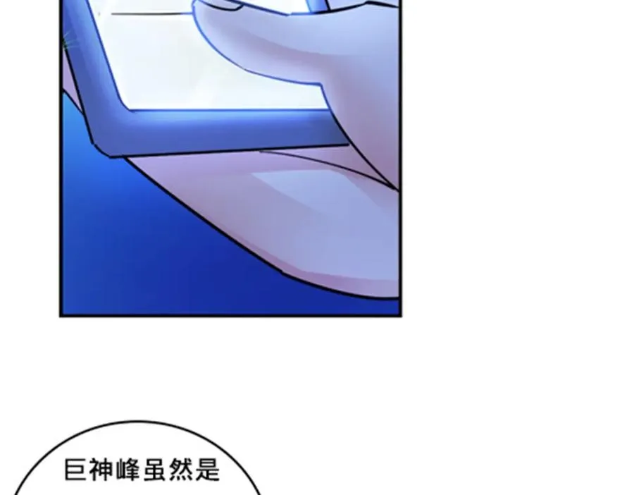 136 说不定就赢了17