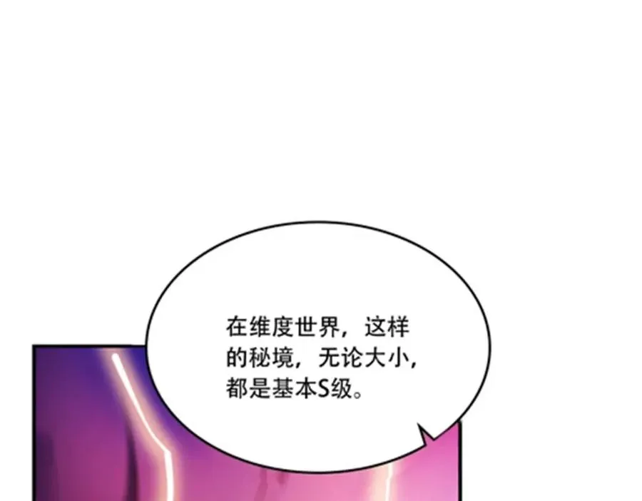 194 合作愉快113