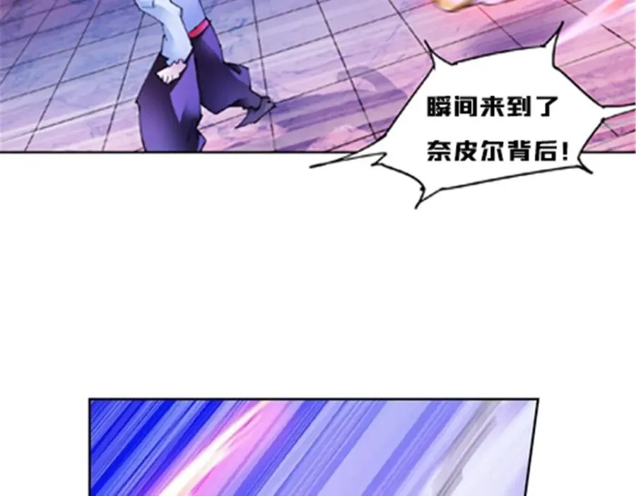164 三比零！29
