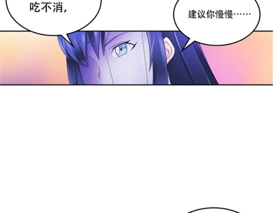 192 细胞宇宙学133