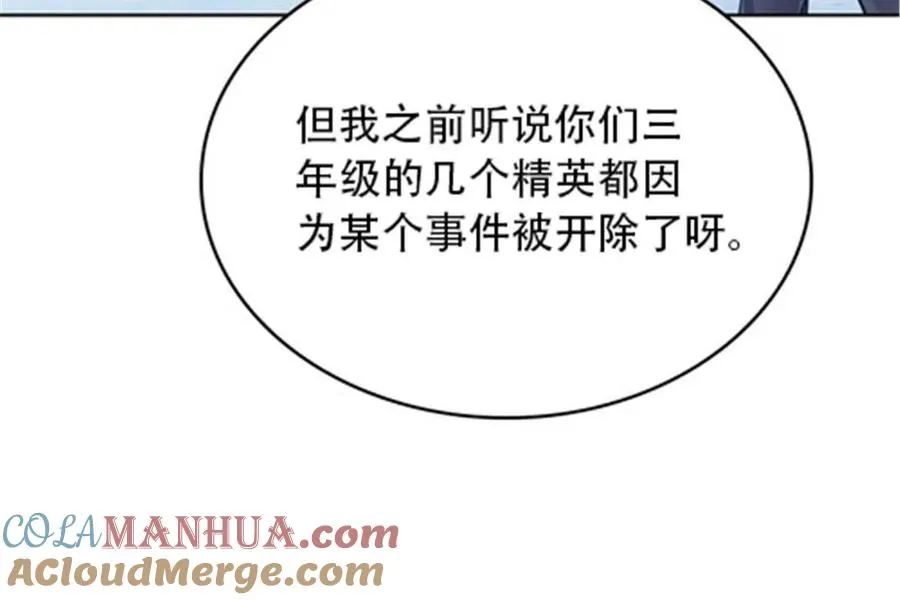 31 训练赛48