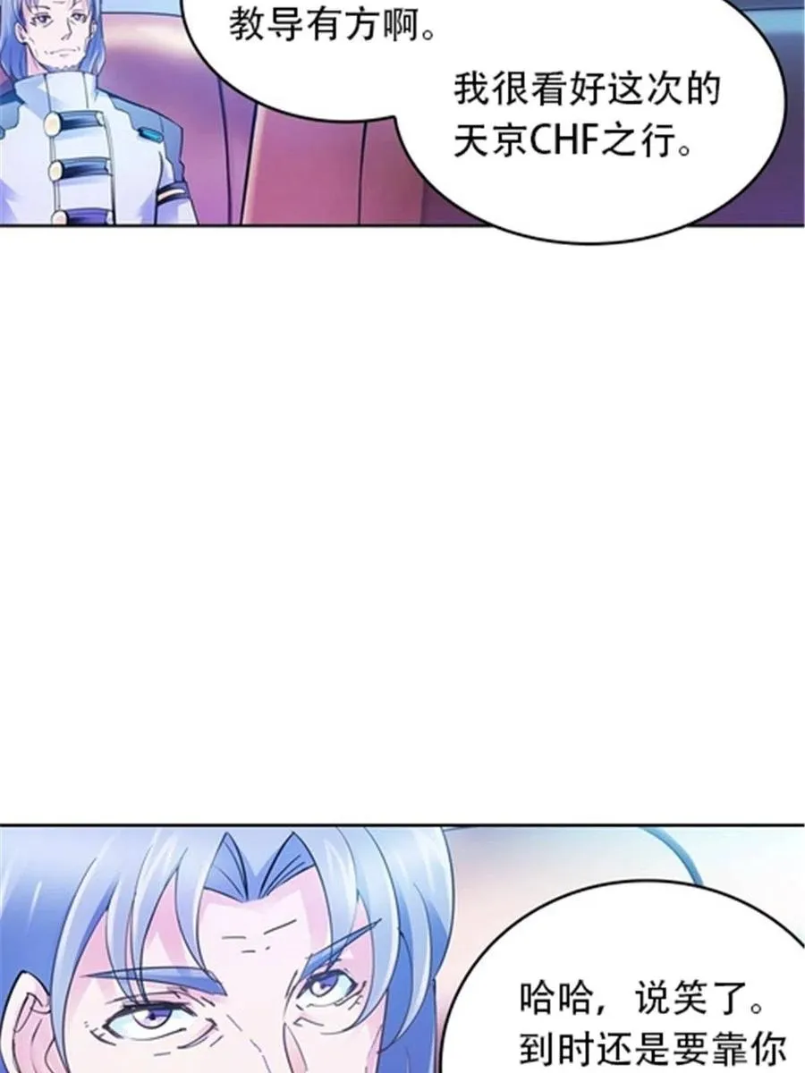 12 庆祝活动？5