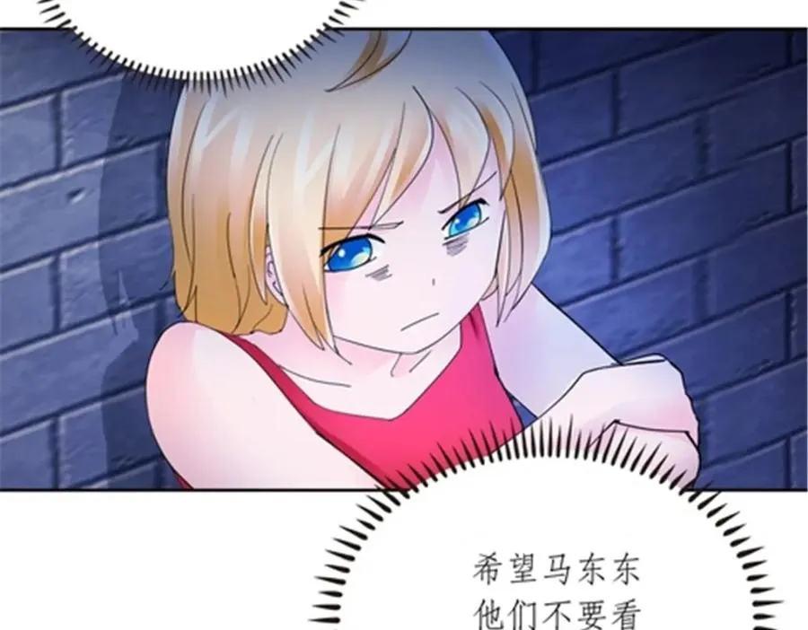 206 乘乱出击103
