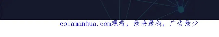 133 八强比赛100
