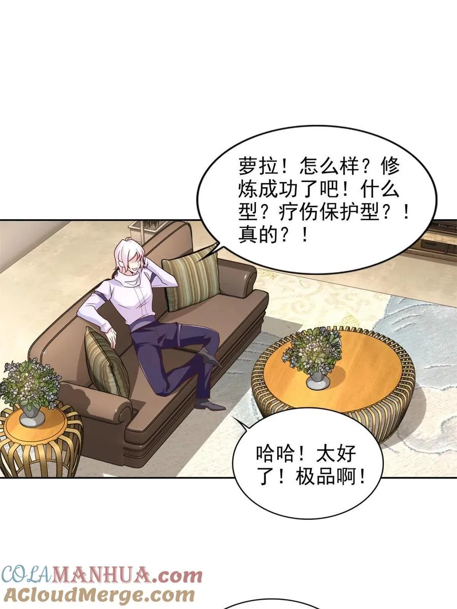 228 出关24