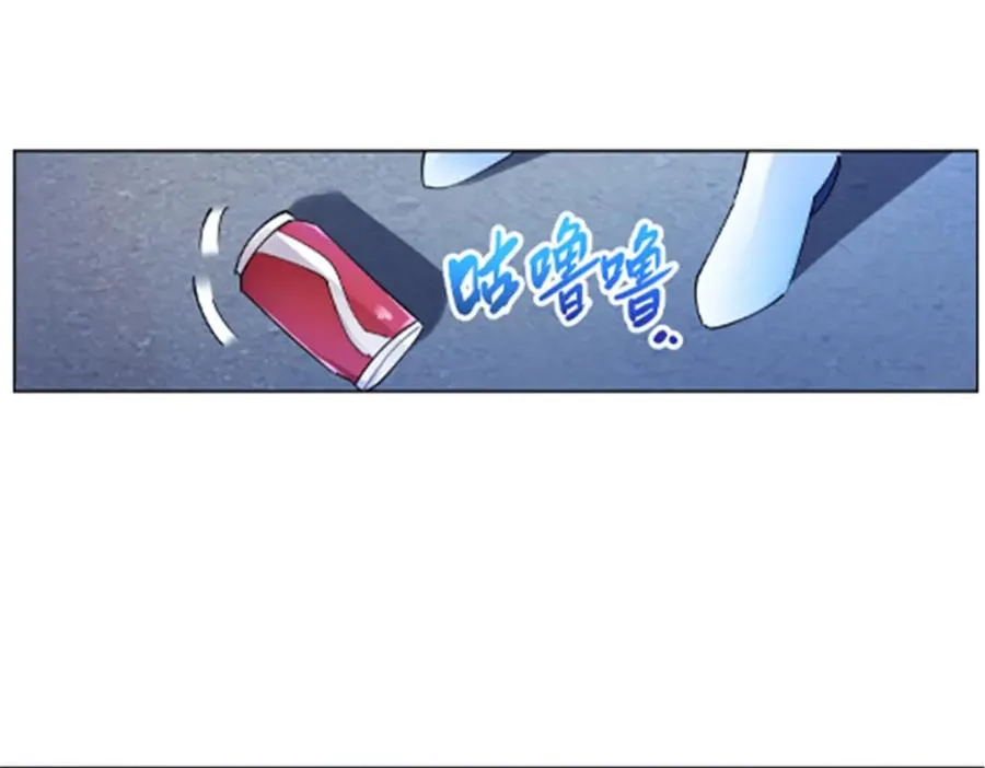 150 天极的实力105