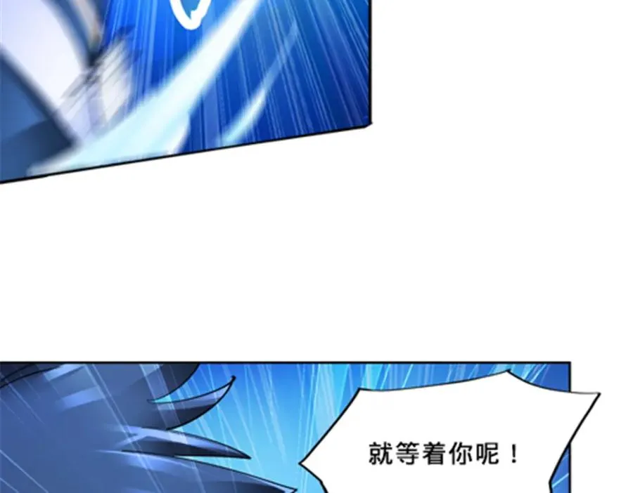 132 一打五？25