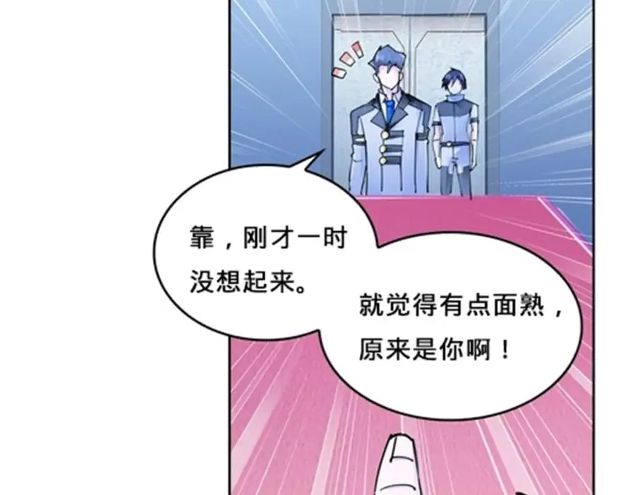 146 窃贼指控！17