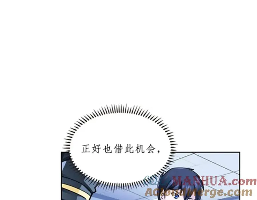 146 窃贼指控！100