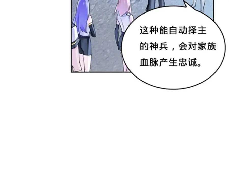 129 奇迹会出现吗95