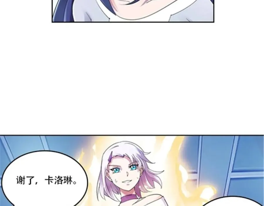 54 所罗门35