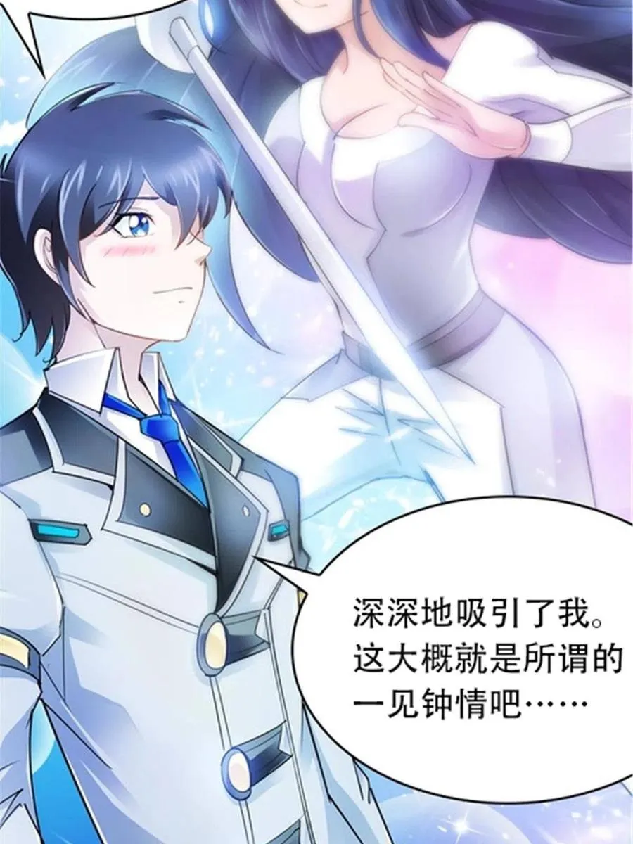 18 CHF见！37