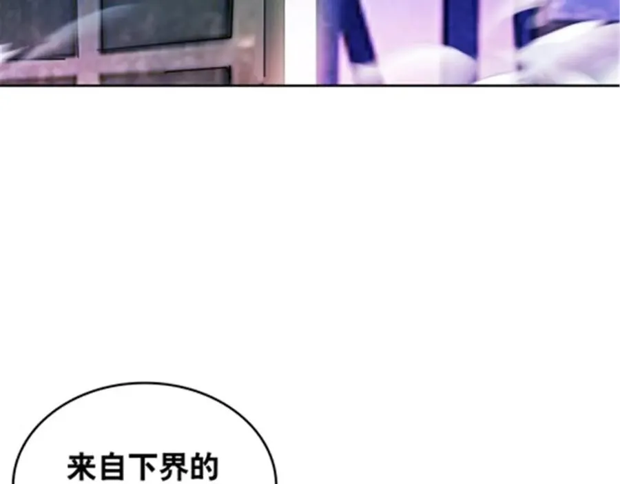 197 超强皇后110