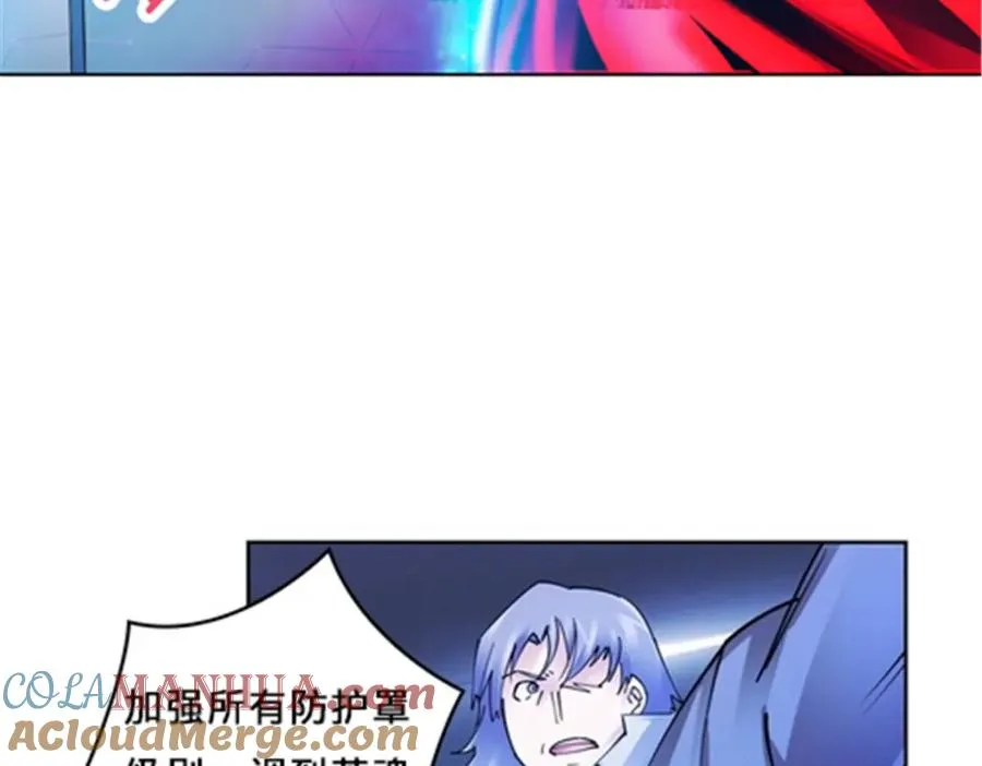 141 王者无敌！4
