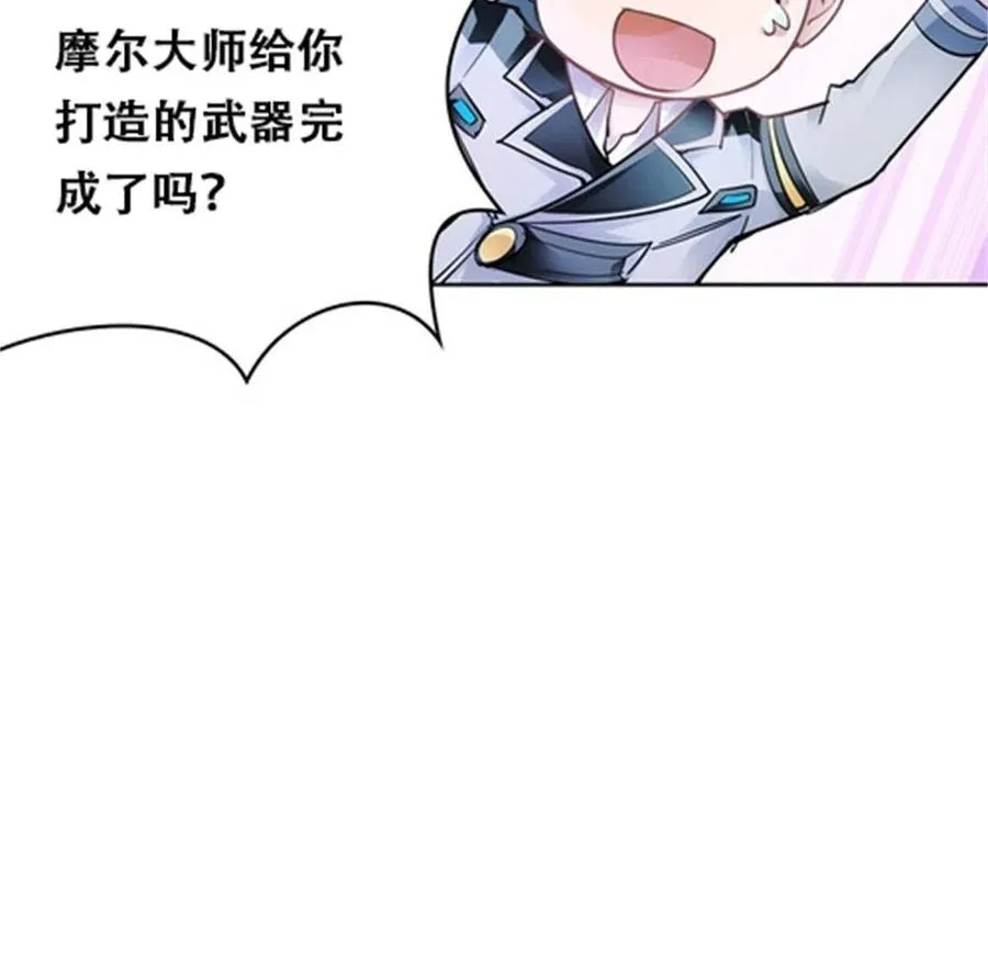 07 赌约79