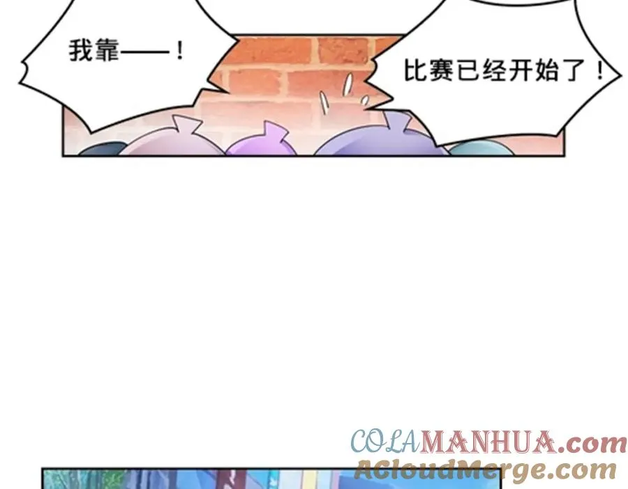 121 女粉丝！96