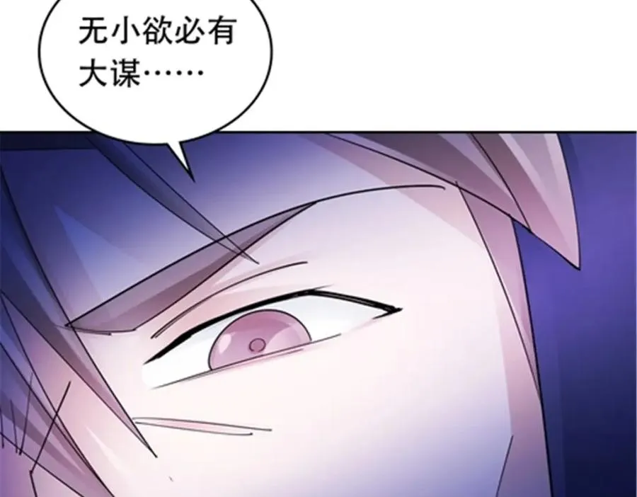 191 迷路？25