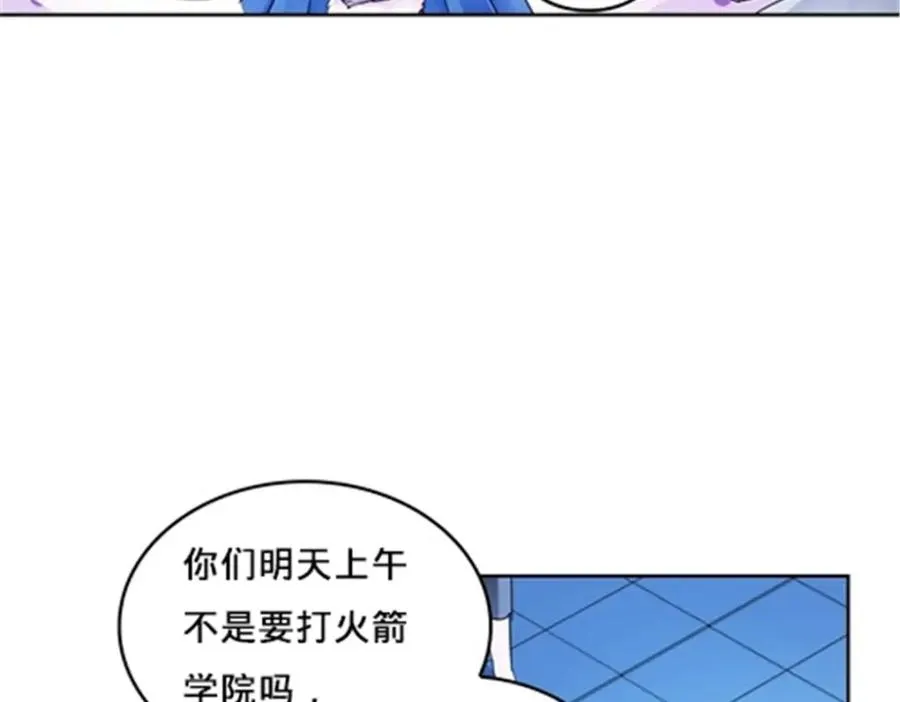 120 暗流涌动93
