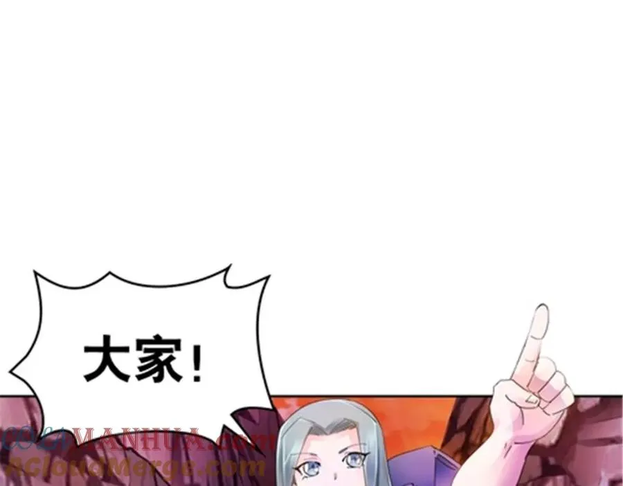 177 联手对敌24