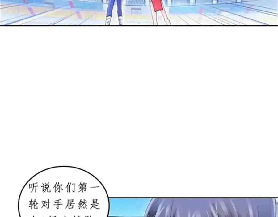 98 我��认真了3