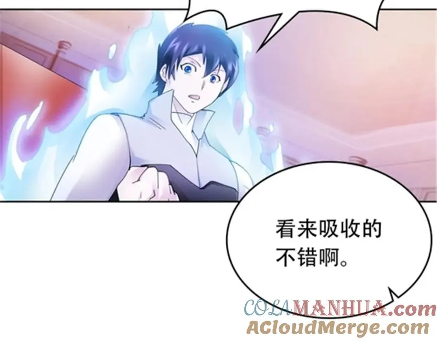 203 摊牌了72
