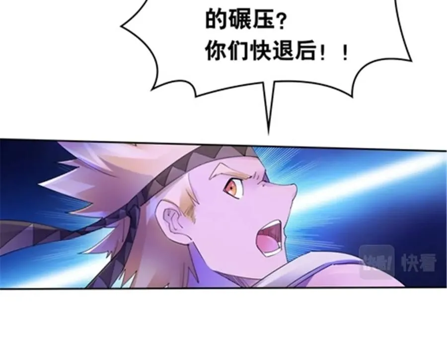 198 高级生命5