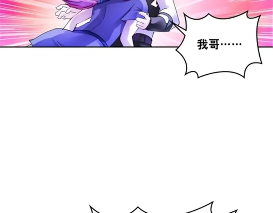 204 中途阻击49