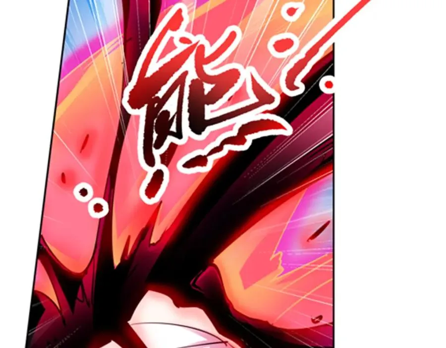 144 无路可逃？！21
