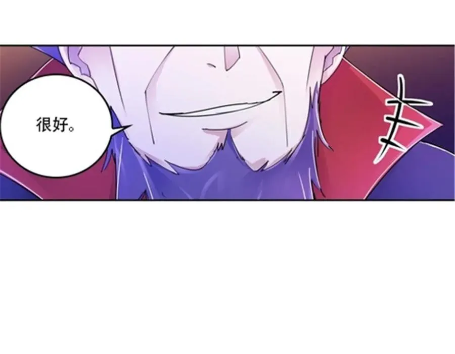 68 闭关训练52