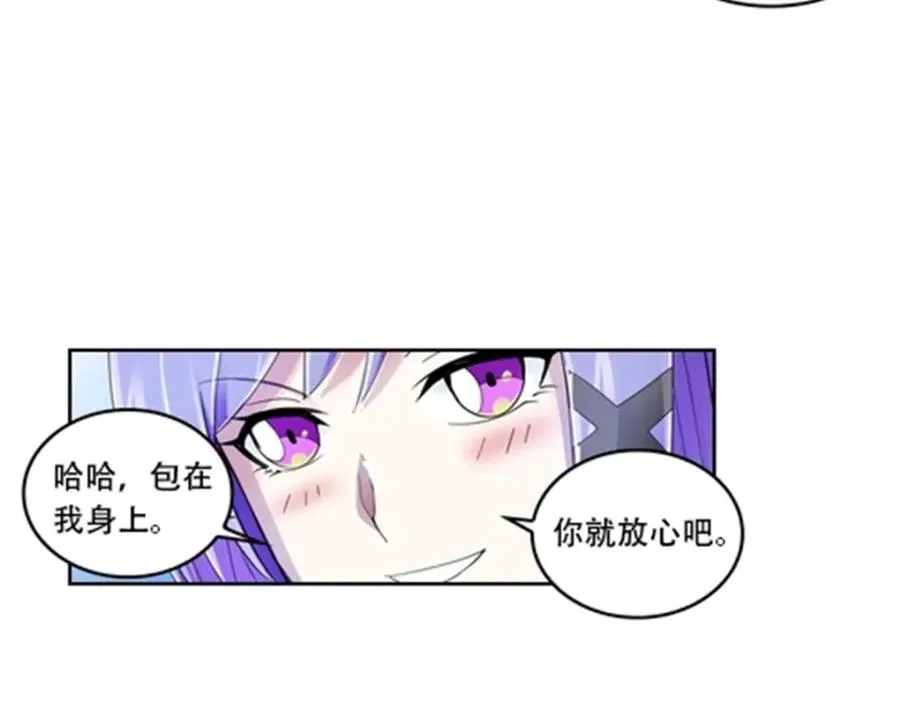 68 闭关训练46