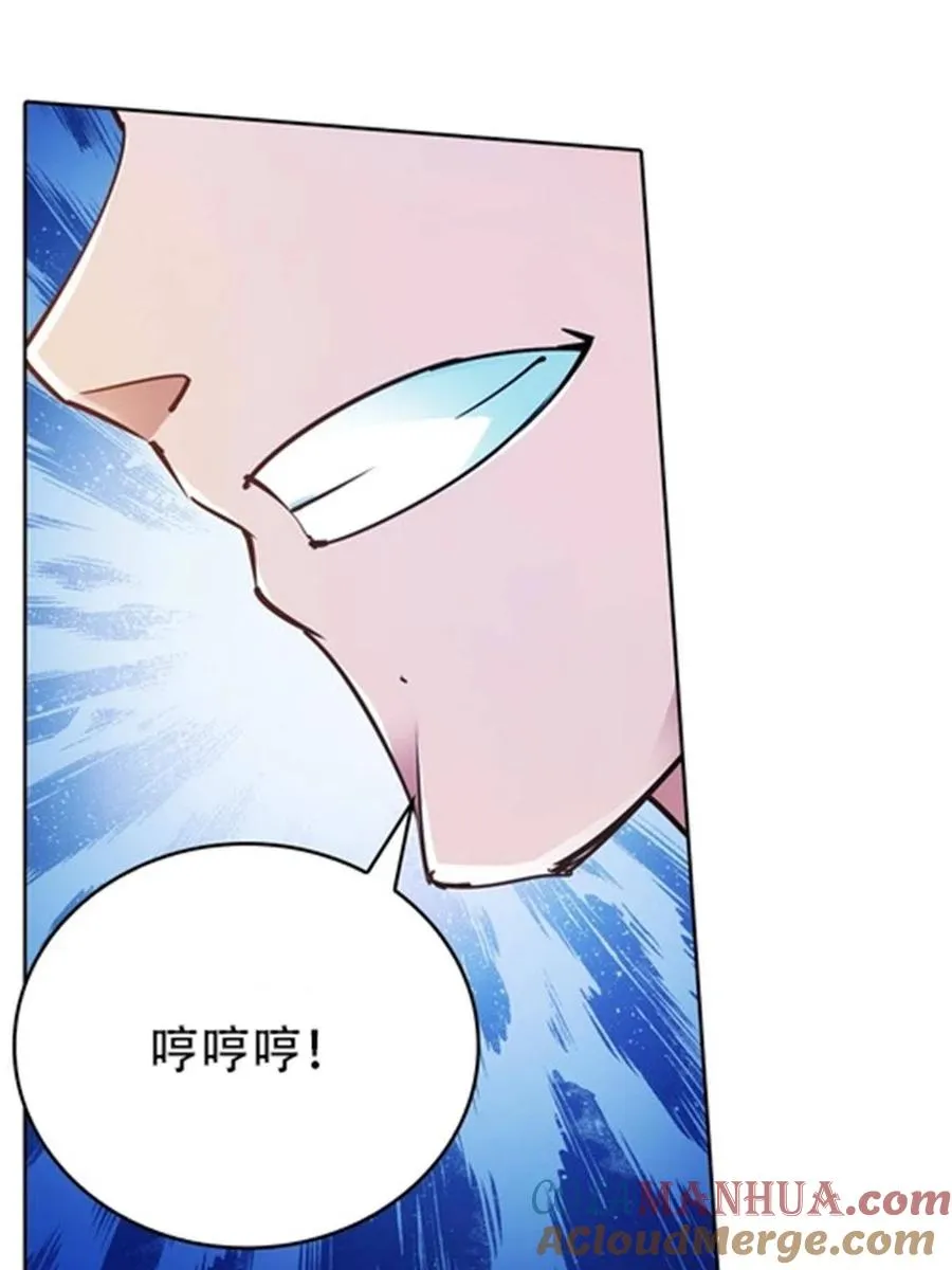 25 带伤出战51