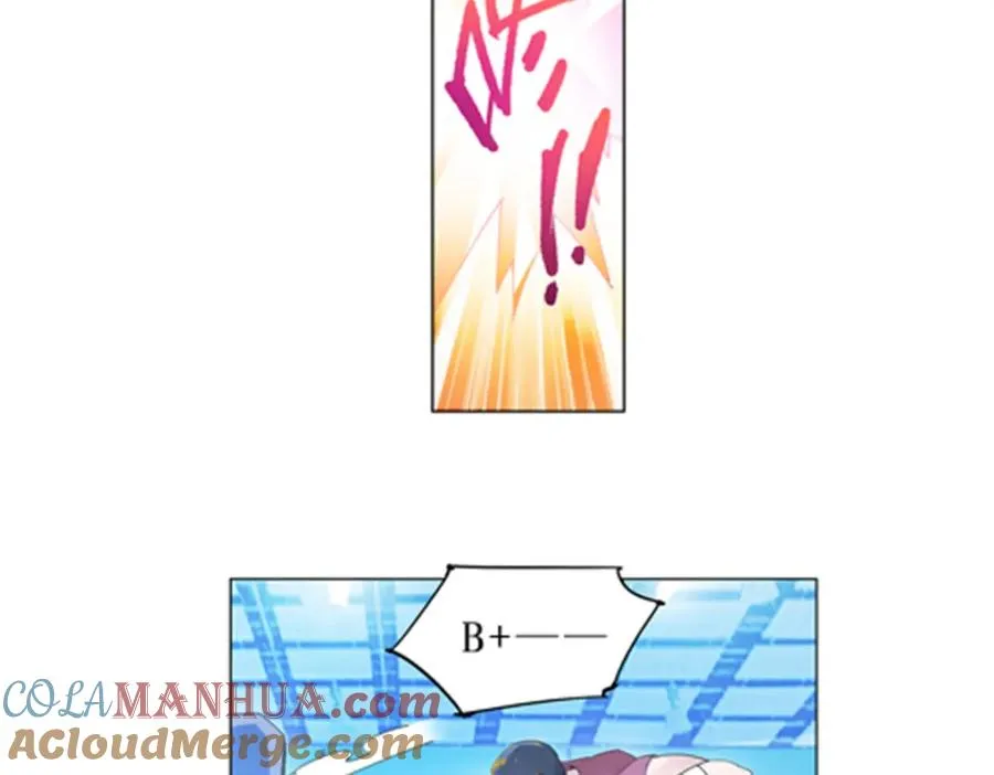 91 不到十秒？96