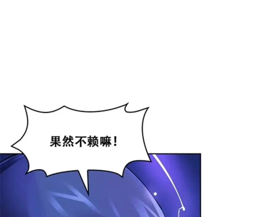 167 临时突破73