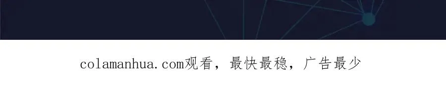 46 艾俄洛斯！122