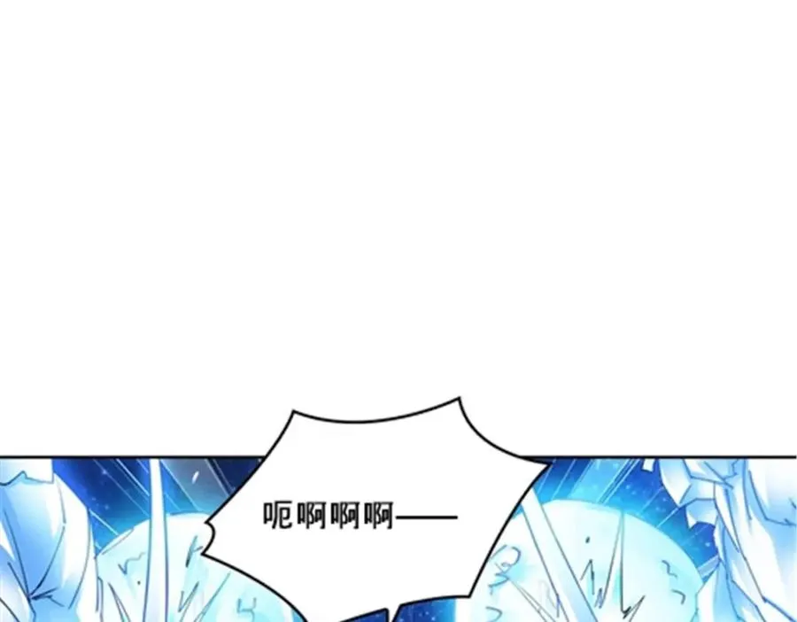 160 速战速决19
