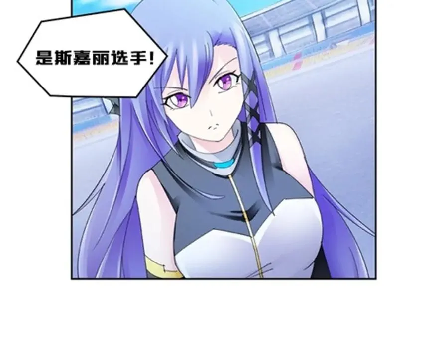 113 耍阴招69