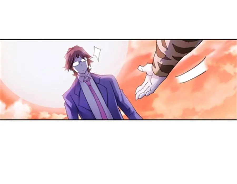 174 诅咒之地54