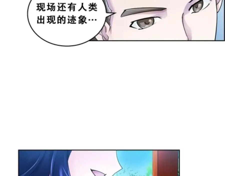 72 误会啊！！29